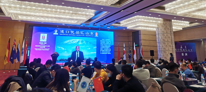 微信截图_20211229110947.png