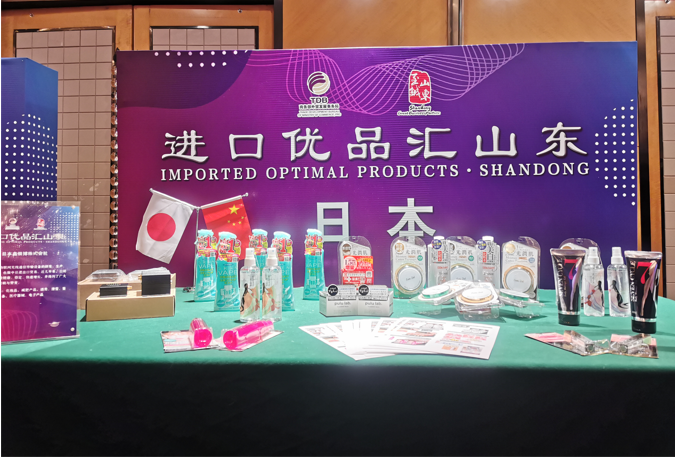 微信截图_20211229105410.png