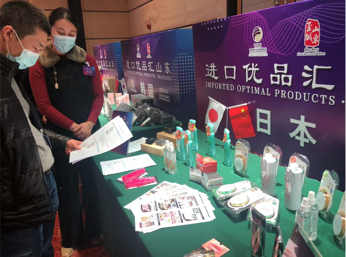 微信截图_20211229105728.png