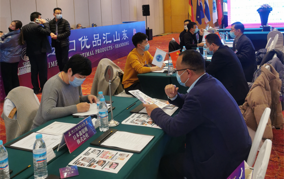 微信截图_20211229105814.png
