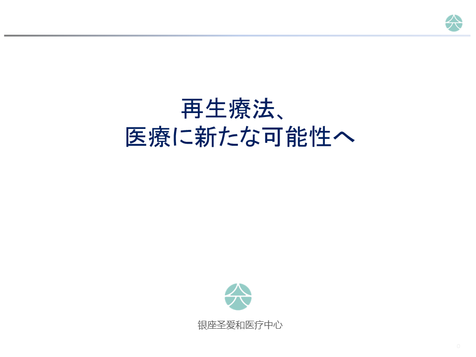 幻灯片1.PNG