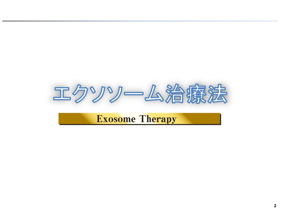 幻灯片3.PNG