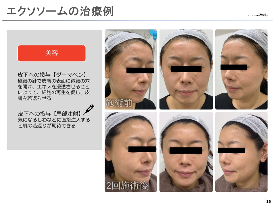 幻灯片16.PNG