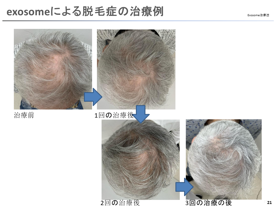 幻灯片22.PNG