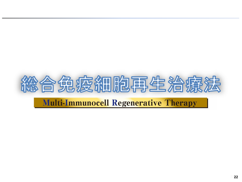 幻灯片23.PNG