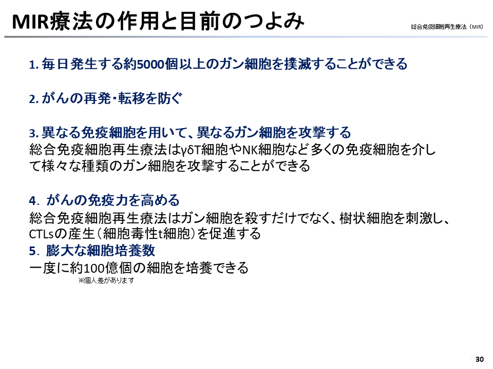 幻灯片31.PNG