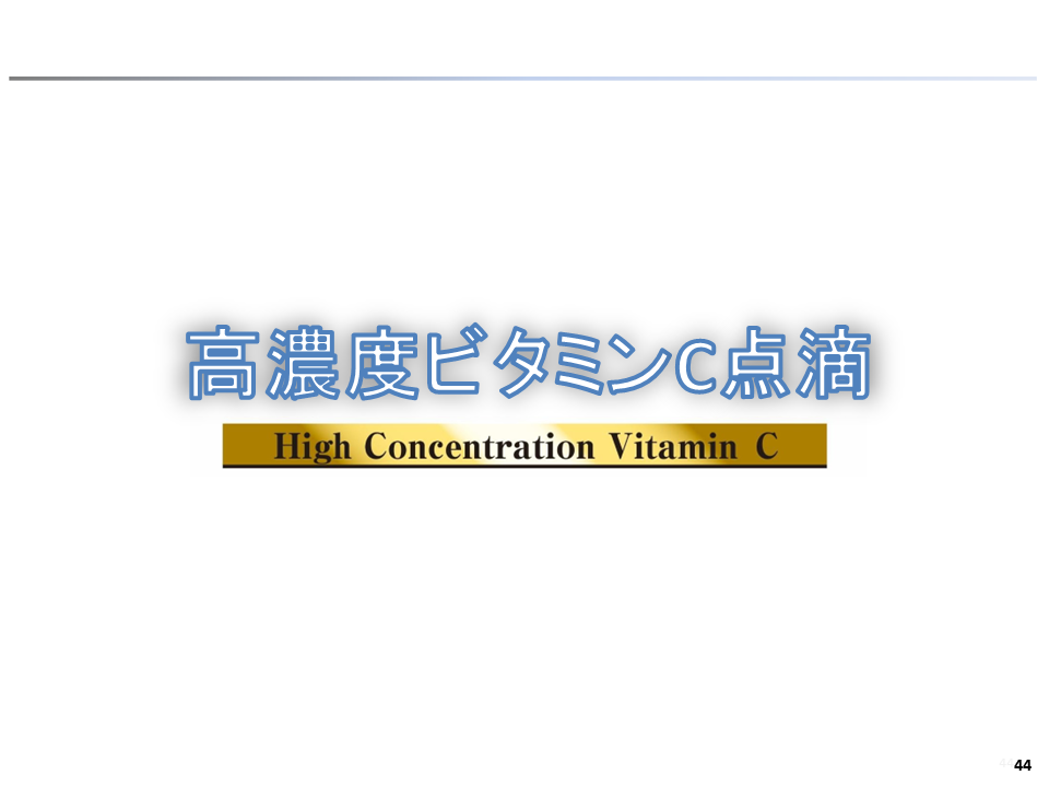 幻灯片45.PNG