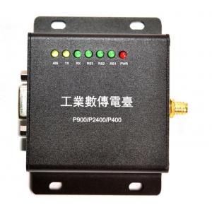 XYB⁻400Mワイヤレスデジタルモデム